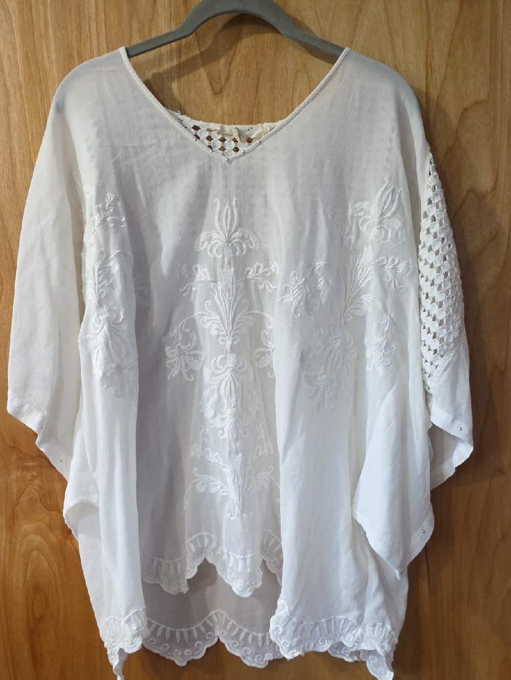Vintage 'Verge' Piece